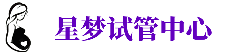 杭州捐卵医院-杭州捐卵子电话-杭州供卵费用